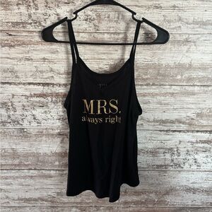 Mrs. Pajama Top